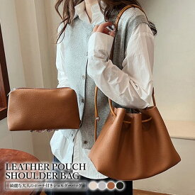 【期間限定】【15%OFFクーポン配布中】ショルダーバッグ 斜めがけバッグ 大きめ A4 大人 軽量 ショルダーバッグ ハンドバッグ レディース ブランド おしゃれ 海外旅行 多収納 クラッチバッグ 肩掛け ミニバッグ ポーチ 通勤 かわいい おしゃれ 大人可愛い sale セール