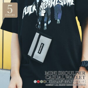 EHbgV_[ zV_[ zobO ~jV_[obO fB[X ΂߂ JWA ^ lC z  ~jobO ~jEHbg | |VFbg 