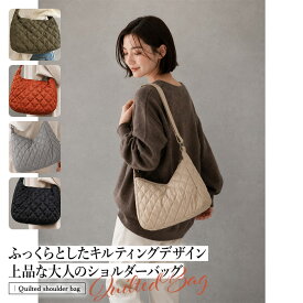 キルティングショルダーバッグ レディース軽量 ファスナー付き ショルダーバッグ レディース キルティングバッグ 斜め掛けバッグ 肩掛けバッグ 軽量 ファスナー付き カジュアル デイリーバッグ ポケット付き 秋冬バッグ レディースバッグ