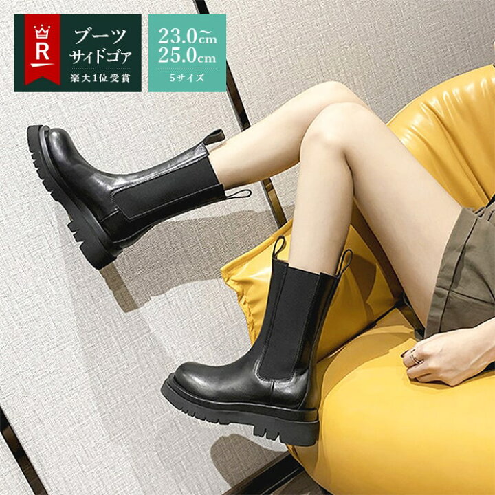 楽天市場】【期間限定：5月30日まで】【対象品500円OFFクーポン配布中  