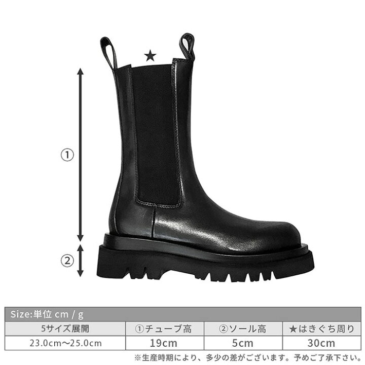 楽天市場】サイドゴアブーツ レディース チェルシーブーツ ミドル 