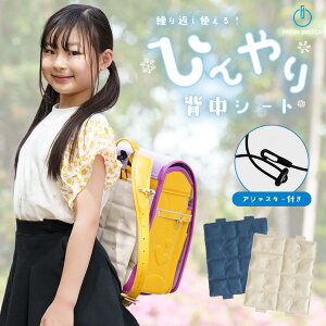 PCMpV[g ⊴V[g FRESH SWITCH R w Ђ ⊴ ACXbN N[bN w hZ wpbh ⊴pbh ʋ ʊw l q ⊴ObY R ԓ
