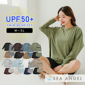 体型カバー ママ 水着 4点セット ラッシュガード 夏 UVカット UPF50+ 長袖 トップス スポーツブラ パッド付き ショートパンツ 上下 20代 30代 40代 水着新作 M L LL 3L セットアップ 水陸両用 おしゃれ