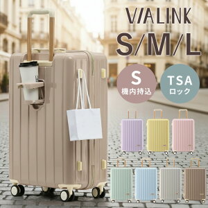 �X�[�c�P�[�X S M L �@���������� TSA���b�N �y�� �L�����[�P�[�X ���{���[�J�[ HINOMOTO�L���X�^�[ �É� ���^ ���킢�� �p�X�e���J���[ ���f�B�[�X ���q ���s �������s �o�� ������� VIALINK �l�C