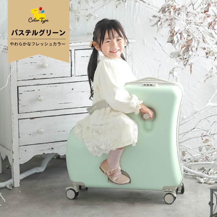 楽天市場】NORICCO ノリッコ 子供乗れるスーツケース 折りたたみ 子供 