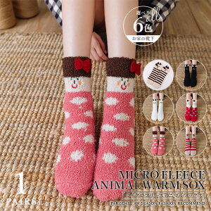 y1zC fB[X LN^[  g    ̎q ю    Q h nEB ₦Ƃ ₦ _炩  sale Z[ o[Q v[g