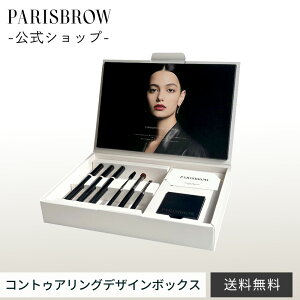 yXzPARISBROW RgDAOfUC{bNXs{bNXtACuE RV[[ RXZbg Mtg v[g puE p uE pu pu[