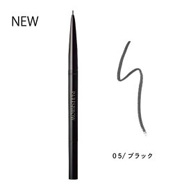 【8/15限定 送料無料】【公式店】新色登場 PARISBROW スリムブロウペンシル《全6色》アイブロウ ペンシル 眉毛 落ちない ブラシ 眉ペン 眉ペンシル ペンシルアイブロウ 眉毛 まゆげ ナチュラル コスメ プレゼント 贈り物 パリブロウ パリ ブロウ パリブロ パリブロー