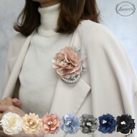 【30%OFF 期間限定】 ■ コサージュ 髪飾り ヘアクリップ ブローチ パール フォーマル 結婚式 入学式 卒…