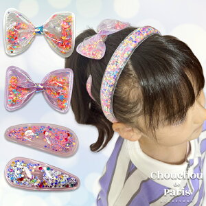 SiΏۃN[|zzINAANZT[ Zbg J`[V {Nbv pb`s  X^[ n[g Jt q LbY 킢  wAANZT[ wAANZ 