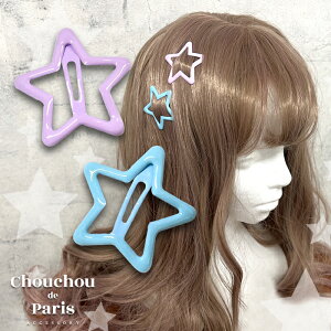 SiΏۃN[|zzI wAs 4g J[  X^[ pb`s wANbv q LbY 킢  wAANZT[ wAANZ fB[X v[g Mtg ̓ 