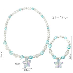 SiΏۃN[|zzI lbNX uXbg Zbg n[g  X^[ I[ LL r[Y p[ O Lт Lk q qp LbY ANZ ANZT[ 킢 