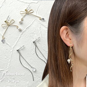 SiΏۃN[|zzI CO sAX XebN jAX cCXg { p[ Xg[ p[ h p[ L[rbN WRjA O 킢  ol 