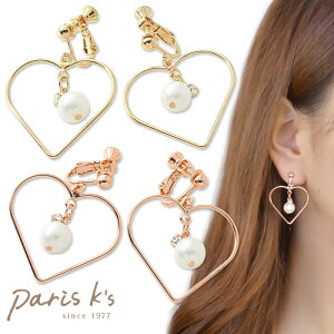 SiΏۃN[|zzI CO n[g p[  킢 Vv  Ă΂ p[eB[ tH[} a VK[p[ CXg[ t[ ^ S[h