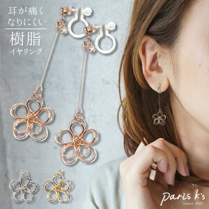 SiΏۃN[|zzI  CO mz[sAX mz[ h 킢  tH[}  t[ XEBO sAX ɂȂ ̎q LbY q  AN