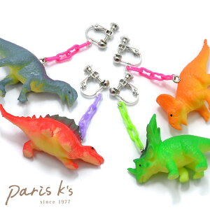 SiΏۃN[|zzICO  Ўp ObY LbY q  Jt 낢 ANZT[ eBmTEX XsmTEX gPgvX vemh vg