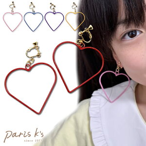 SiΏۃN[|zzI CO n[g t[ bh sN u[ CG[ p[v 킢  q ̎q 傫 傫 Ԃ h y ڗ fB[X G a