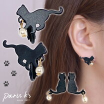 楽天市場】猫鍋（イヤリング｜レディースジュエリー・アクセサリー 