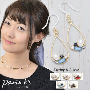 SiΏۃN[|zzI CO sAX sAX  tbN mz[sAX p[ Vv   CXg[  AM[ Ή JȂ ɂȂ 킢 