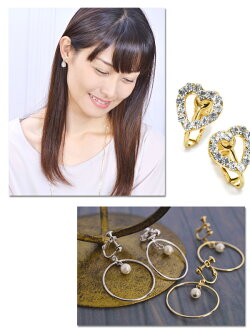 【メール便送料無料】福袋イヤリング5点入り福袋ラッキーバックアクセサリーノンホール
