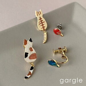 CO sAX L lR ˂ gargle K[O LƖю { Aj}  ю |Xg X^bh }bg  킢 I v[g Mtg