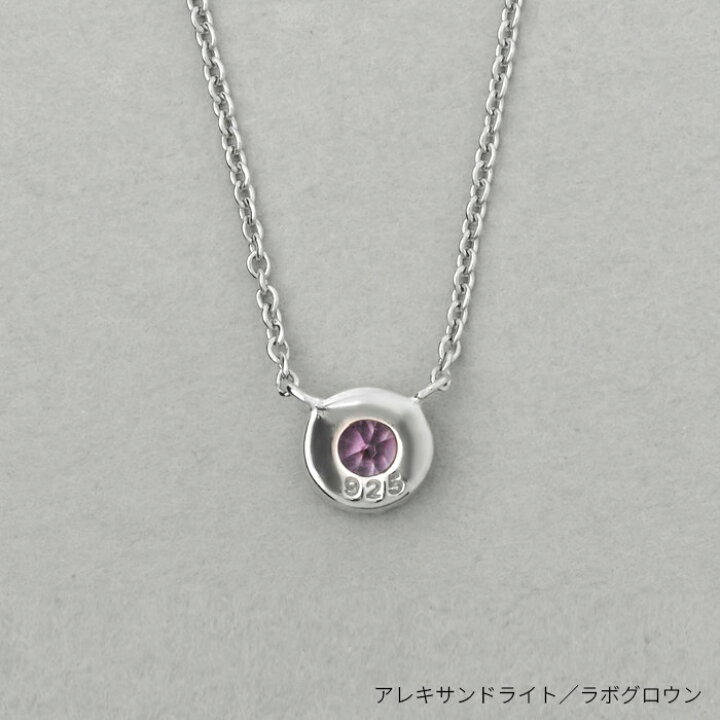楽天市場】ネックレス 一粒 シルバーネックレス ラボグロウン 