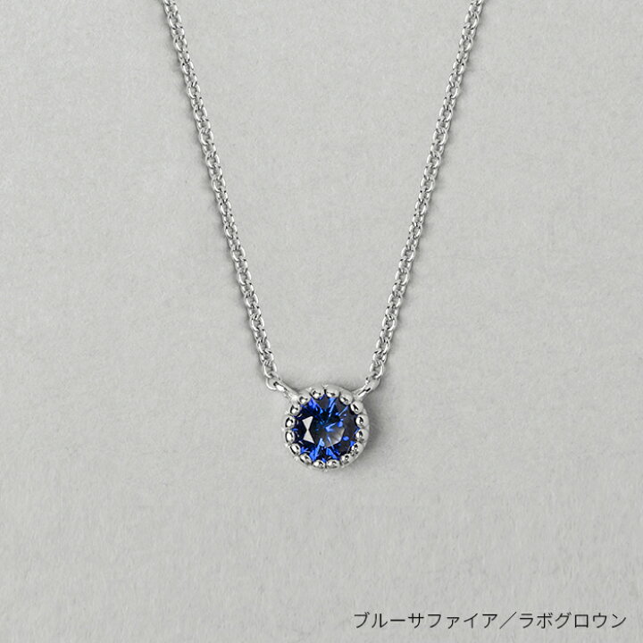 楽天市場】ネックレス 一粒 シルバーネックレス ラボグロウン 