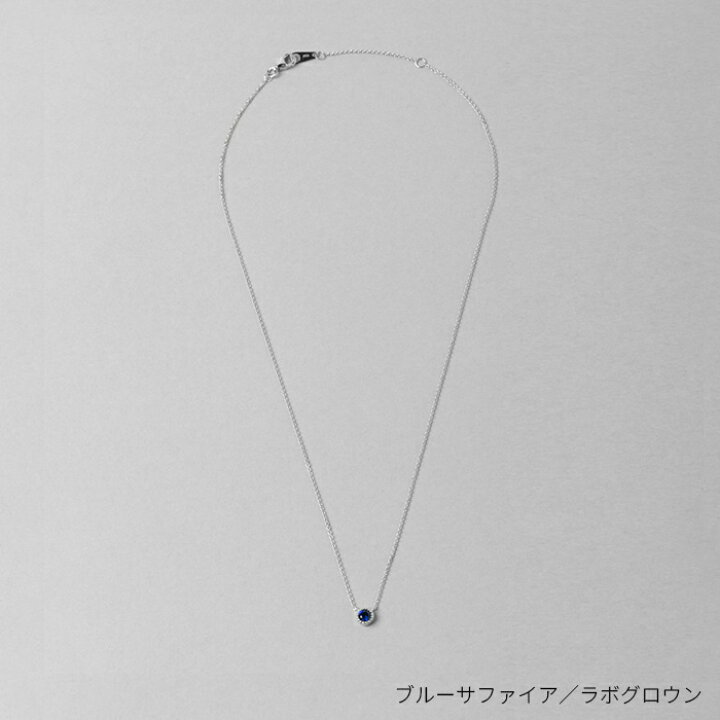 楽天市場】ネックレス 一粒 シルバーネックレス ラボグロウン 