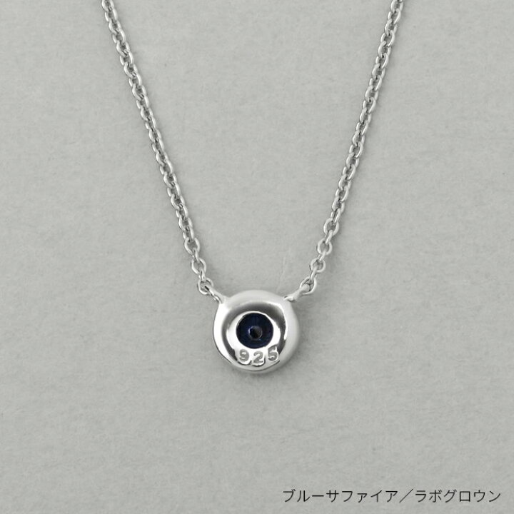 楽天市場】ネックレス 一粒 シルバーネックレス ラボグロウン 