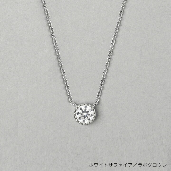 楽天市場】ネックレス 一粒 シルバーネックレス ラボグロウン 
