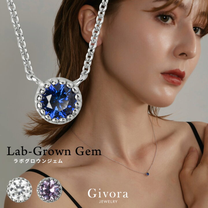 楽天市場】【期間限定10%OFF！】ネックレス 一粒 シルバーネックレス 