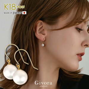  18k 18 k18 sAX { h Lp[ fB[X p[ Ԃ炳 S[h Vv  AM[ tbN Mtg bsO v[g 6mm 8mm 20 30 40 50 60 [Givora] 