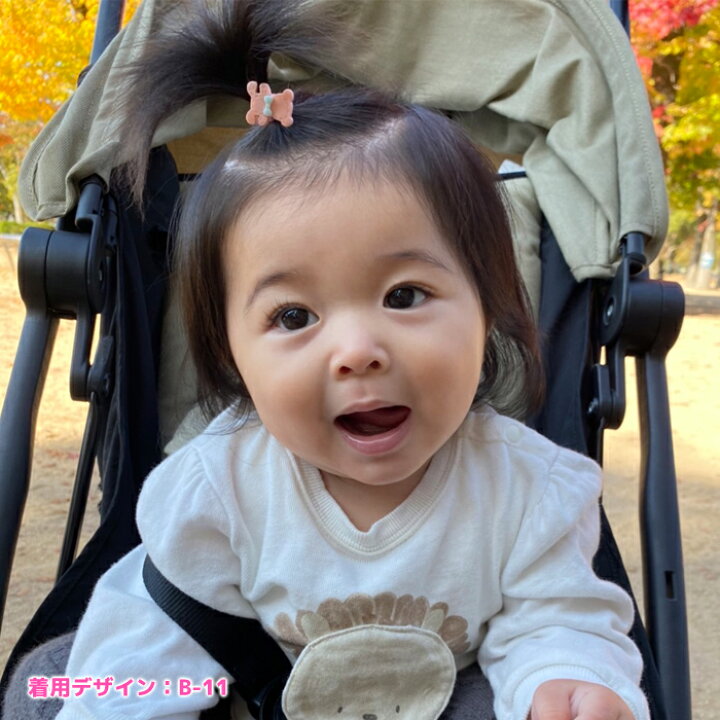 楽天市場】全品対象クーポン配布中！ ヘアゴム 子供用 キッズ セット 