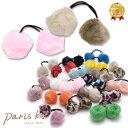 楽天市場 パリスキッズ ヘアアクセサリー 私の毎日アクセサリー Paris K S