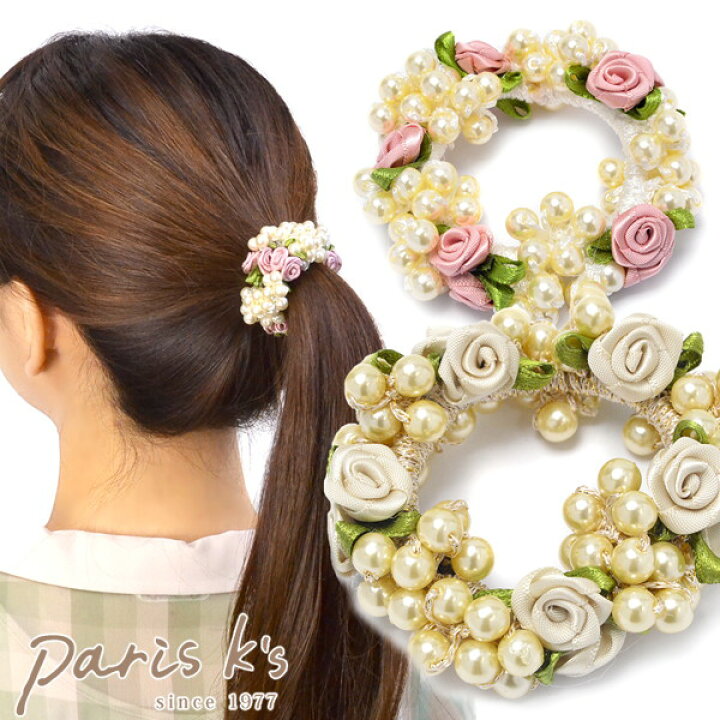 楽天市場】【期間限定 50％OFF】シュシュ パール ヘアゴム 花 薔薇 