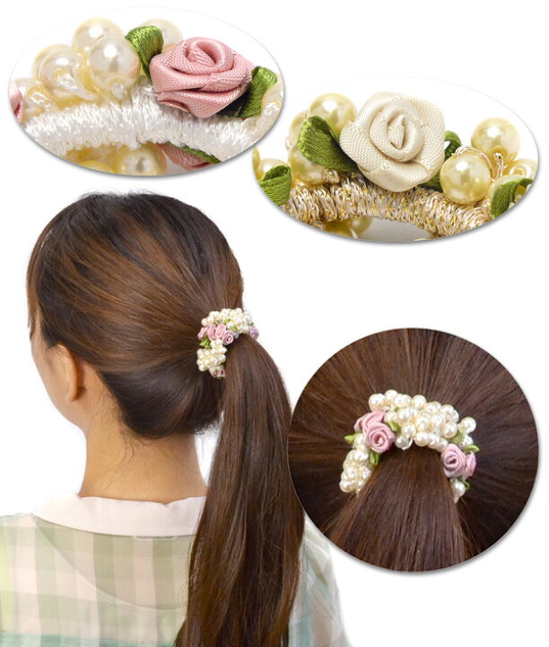 楽天市場】【期間限定 50％OFF】シュシュ パール ヘアゴム 花 薔薇 