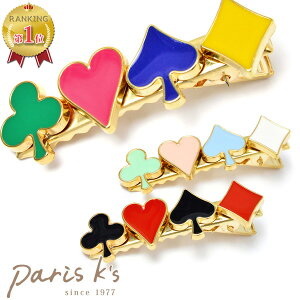 SiΏۃN[|zzI wANbv wAs Jt gv n[g _C Xy[h N[o[ AX svc̍̃AX `[t ~j wAANZT[ ~j@ 