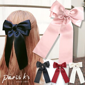 SiΏۃN[|zzIwANbv rbO { Te ̎q q LbY 킢  wAANZT[ wAANZ fB[X l v[g Mtg