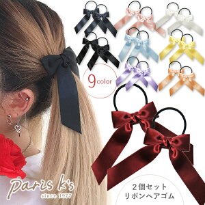 SiΏۃN[|zzI wAS 2g J[ { Te J[ q Te{ LbY 킢  wAANZT[ wAANZ fB[X v[g Mtg 