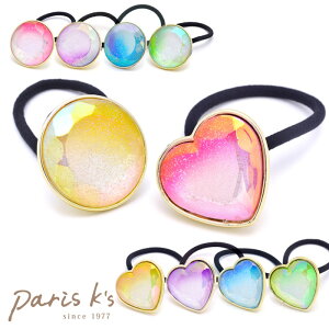 SiΏۃN[|zzI wAS n[g Eh 傫 킢  LbY q wA[S S wAANZT[ Of[V LL  pXe I[ NA 