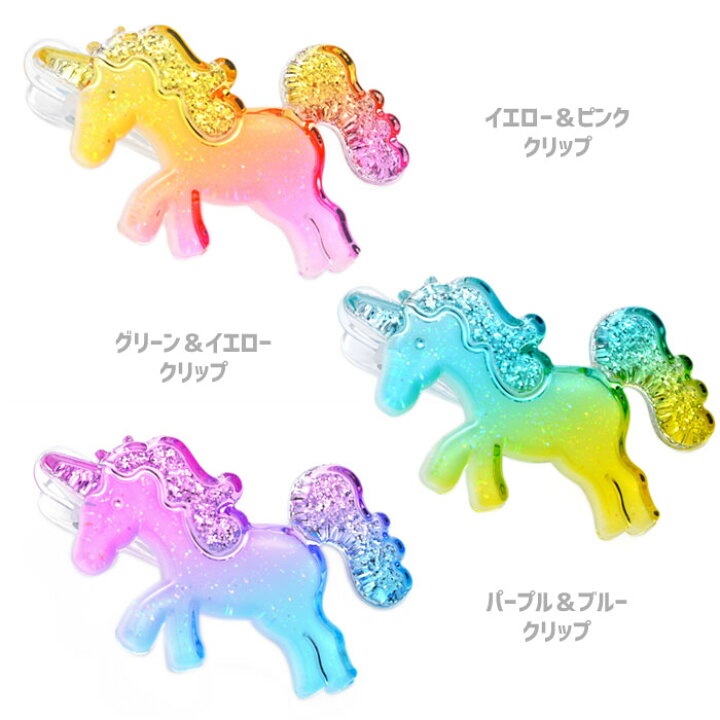 楽天市場】全品対象クーポン配布中！ ヘアゴム ヘアクリップ ヘアピン  