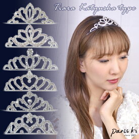 楽天市場 カチューシャ 種類 宝石 ラインストーン ヘアアクセサリー レディースジュエリー アクセサリー ジュエリー アクセサリーの通販