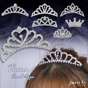 SiΏۃN[|zzI  eBA  EFfBO R[ LO vX vZX Pl CXg[  RT[g Cu tFX Cxg RXv _X ߑ w