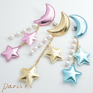 SiΏۃN[|zzI u[` [ X^[   2WAY ANZT[ G 킢 ߂ pXe ǂ q LbY O fB[X t@bV sN u[ S[h 