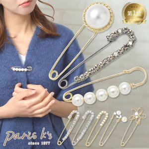 SiΏۃN[|zzI u[` Xg[s Lgs Jugs CXg[ p[ rW[  s  킢 p[eB[ LbY q ̎q w w Z