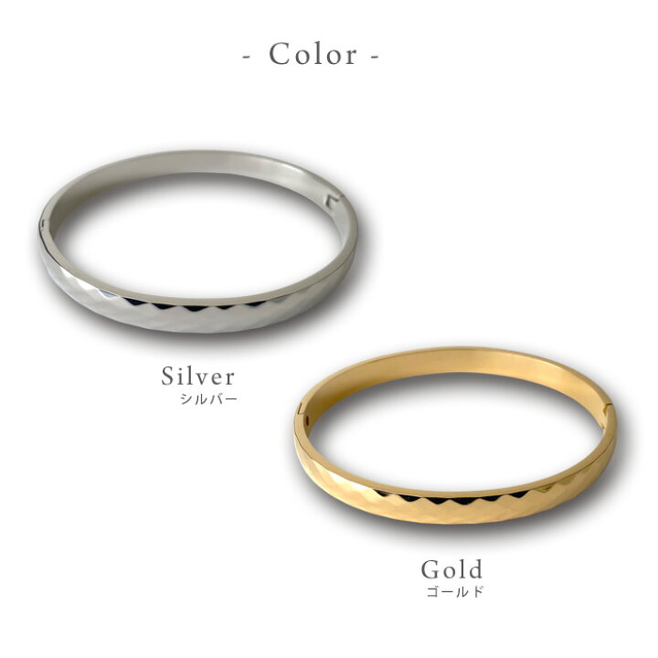 楽天市場】【期間限定30%OFF！】ブレスレット バングル ステンレス 