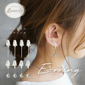 SiΏۃN[|zzICO CO AM[Ή L[rbN WRjA XeBbN h Vv  AN  i Luxury's v[g Mtg