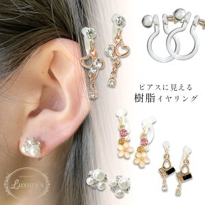 SiΏۃN[|zzI CO  CO IK fB[X n[g t[  XNGA lp p[ rW[ i Vo[ S[h sNS[h  V