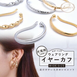 SiΏۃN[|zzIC[Jt CJt fB[X Y Ԃ Vv Ў C[JtX p[c d˂Â 1_ ^ CO JȂ ɂȂ  ^bN S[