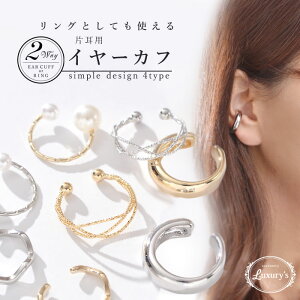 SiΏۃN[|zzIC[Jt O 2way w Ўp 1_ CJt p[ C[JtX ^ Vv CO 2 6 7 10 S[h Vo[ ɂȂ l fB[